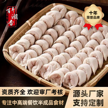 l~Ƥ~ʳكP|ʳľƵ