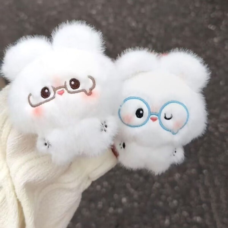 Soft Bunny and Bear with Closed Eyes Crying Plush Pendant Cartoon Gashapon Short Plush Doll Toy Doll Small Pendant