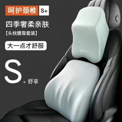Waist support — support driving - maca-blue-shoulder-pillow-s-level-comfort