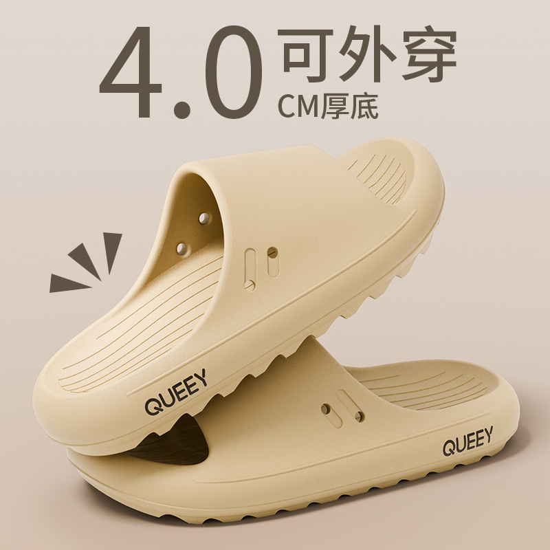 커피색