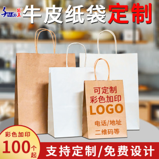 �������u�̲��������b��ُ��ţƤ�������Ἀ�����l��ɫ��ӡLOGO