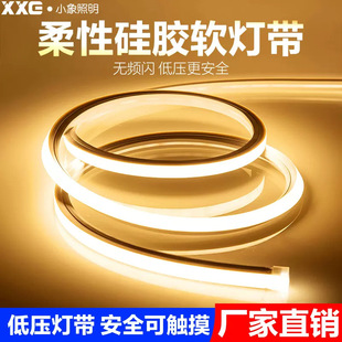 220v���z�����޺�LED�􎧷�ˮܛ���l����Ƕ��ʽ���l�����X�۟�