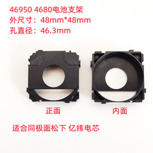 4680 46950�늳������F�֧������Դ�̶���������ƴ��֧��