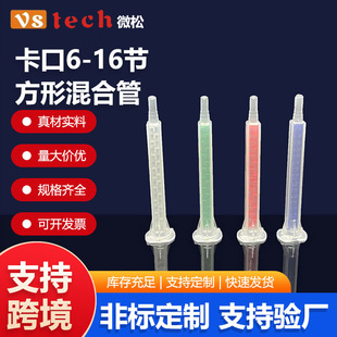 ���ƿ���6-16�����λ�Ϲܔ�����z��AB�z����AB�z��^����z��