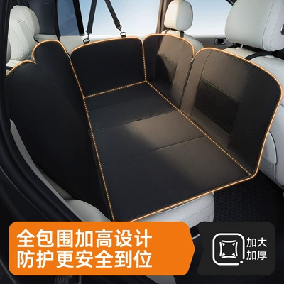 pet car mat rear: Multi-function pad