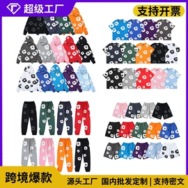 男式牛仔裤;男式卫衣;男式休闲裤