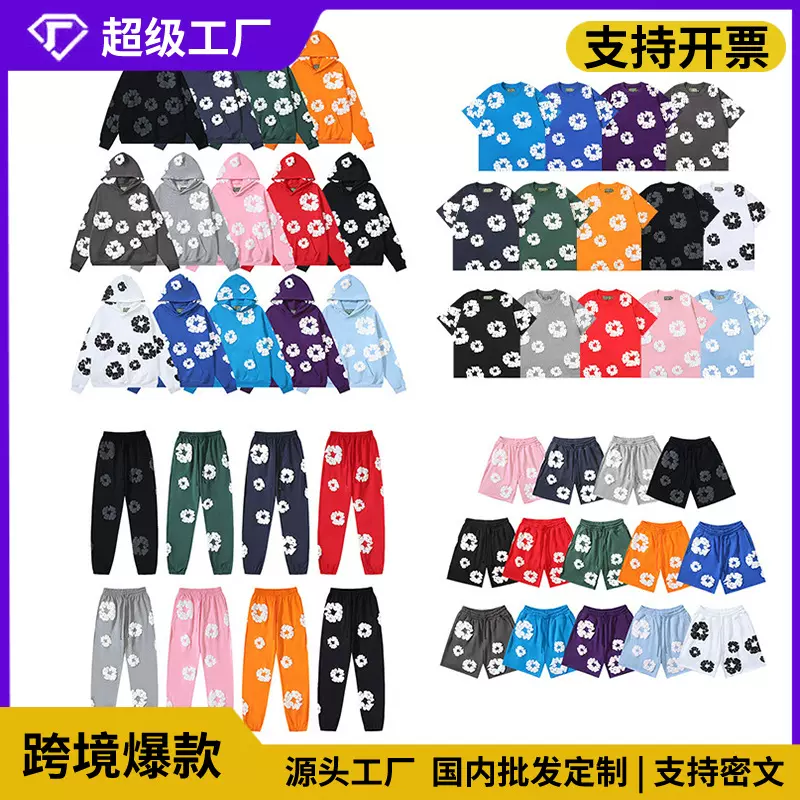 跨境高品质D-T木棉花立体发泡卫衣美式情侣连帽衫卫裤休闲套装ins