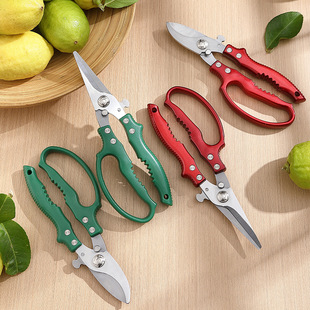 Gardening Pruning Shears Stainless Steel Straight Head Elbow Style Garden Fruit Picking Shears Pruning Shears Branch Shears Flower Scissors Wholesale