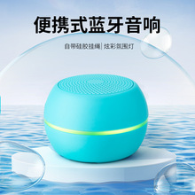 �羳S9�����yʽ�{����푟o�������{��С�����ˮ��Ʒ�|������l