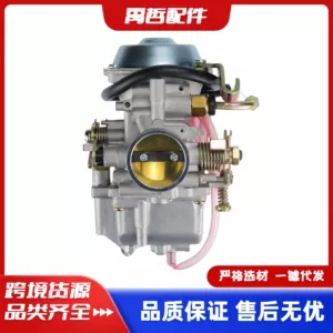 Suzuki GN250/GN300 DR250 Tornado250 JS400-7 HS400 karbüratoru