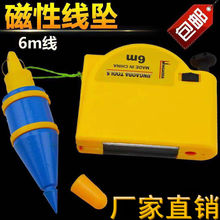 ���Ծ��N�Ԅ� ��ֱ�b�޾��� ���N���������N6�׽��B���b�������]