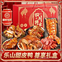 ���ژ�ɽ��Ƥ���Y���Ĵ��خa��؛��ˮ���������ʳ��Y���^���ͶY