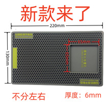 手机贴膜像头不受伤专业防滑垫工具像头挖孔设计不移位保护