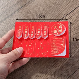 文件包;资料册;文件夹