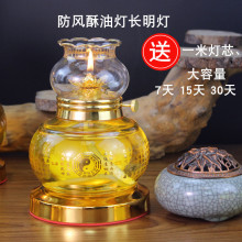 Һ�wɏ������������͟��T̨���K7���L�����{�������l������ؔ