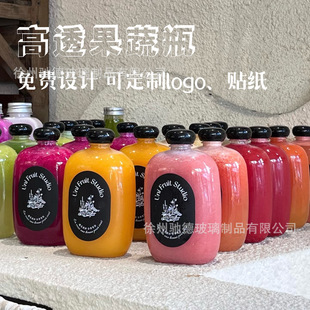 ins�L�������ƿ����ƿ����ƿ���ȵ��֭�̲���b��ƿ���ֵ��ƿ