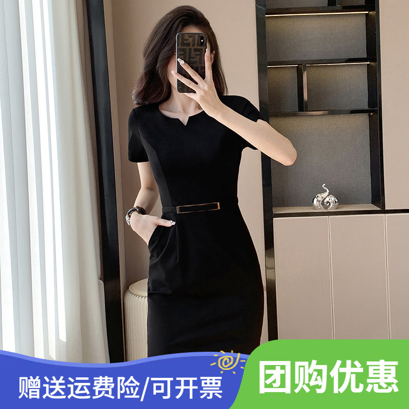 Professional Short-Sleeved Dress for Women Summer Thin Hotel Front Desk Reception Slim Work Clothes Elegant Jewelry Store Work Clothes Professional Short-Sleeved Dress for Women Summer Thin Hotel Front Desk Reception Slim Work Clothes Elegant Jewelry Store Work Clothes