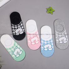 WN063n¿Ůʿ\[mСӿͨСܴm