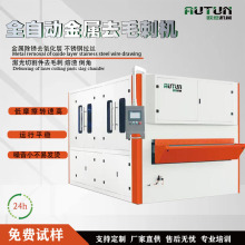 ���P䓼�ȥë�̙Cƽ����ْ���C���ˮĥ���z�C�S�~��ʽ�����O��