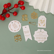 �S��DIYϲ�Ǻе����ǹ����Ӓ���҂��Y�������ƿ�Ƭ��c��Ʒ����