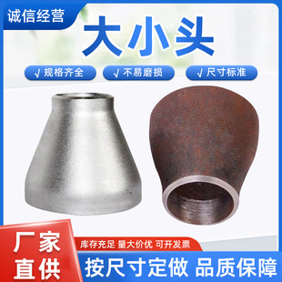 ̼䓲��P䓾����F�ιܺ�ں��ӟo�pͬ�Į������^��С�^��ˮ���ȿ�