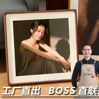 实木榫卯相框大尺寸壁挂式挂墙正方形黑胡桃木圆角创意画框结婚照