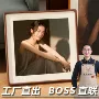 壁挂式尺寸实木挂墙画框