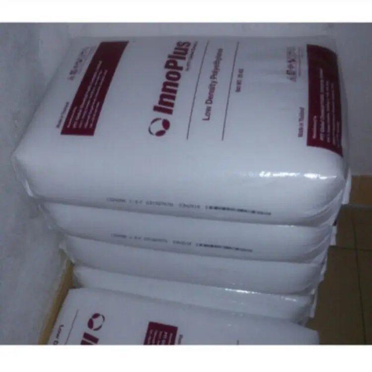 LDPE 泰国PTT化学LD2420D耐磨高强度拉伸性能机械强度