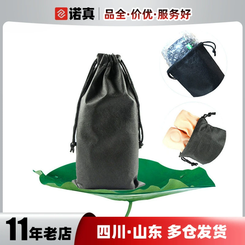 Сумка для хранения игрушек для взрослых секс-товары сумка для хранения прибора сумка для упаковки приборов товары для взрослых цельная доставка