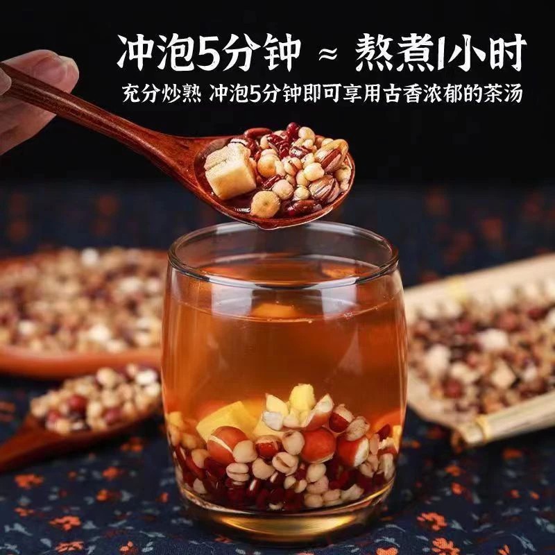 Qian Shi Chi Xiao Dou Yi Mi Tea 330g Euryale Seed Adzuki Bean Coix Seed Blend for Daily Steeping quality and texture