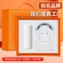 商务定制实用客户套装