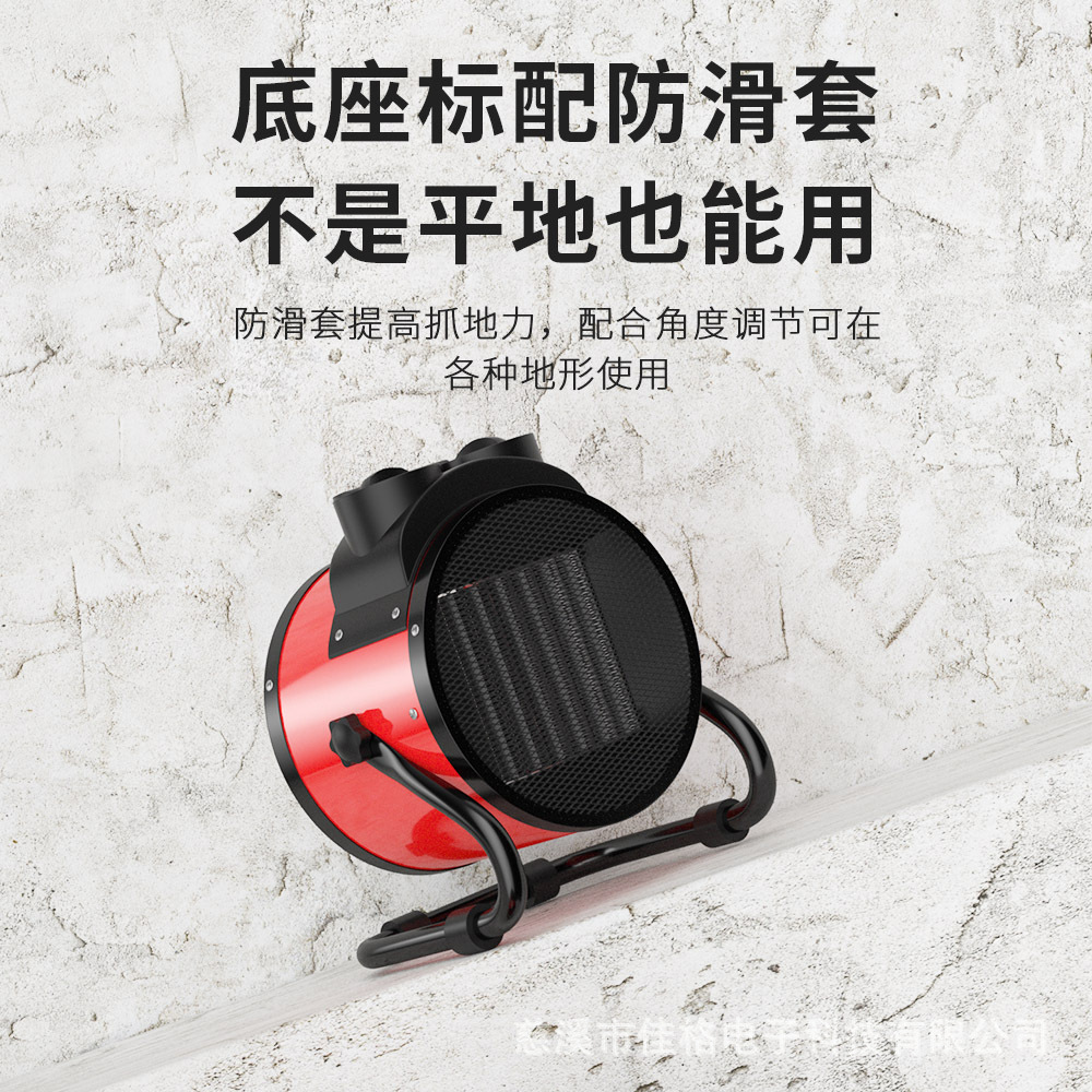 Calentador industrial de Xianke calentador de aire doméstico pequeño cañón de acero de gran potencia ahorro de energía ventilador de ahorro de energía calentador eléctrico