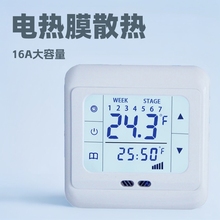 늲ůؿ 16A 늟Ĥl| WʽQůؿ