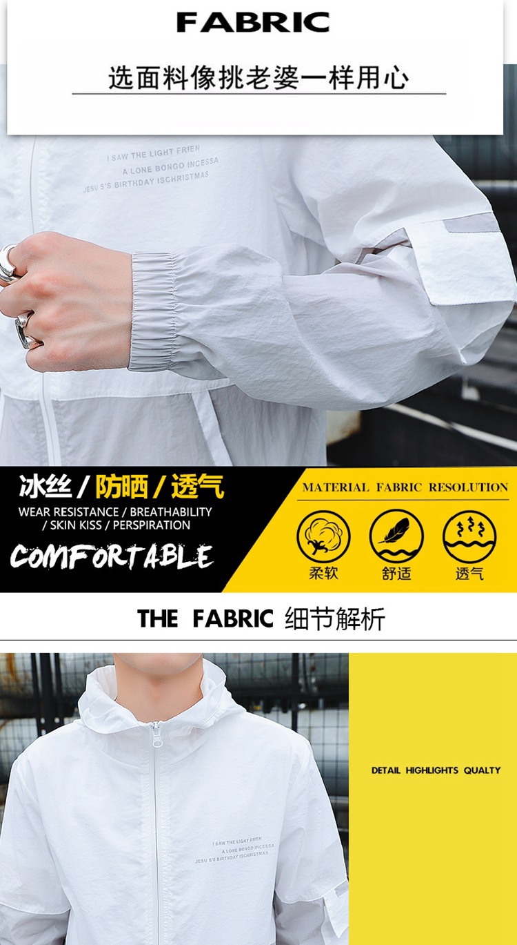 Veste homme - Ref 3443470 Image 12