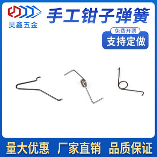 �F؛���ɶ๦�ܼ����Q��Ȧƽ�Q�A���r�۴�׾����diy�ֹ���Ť��
