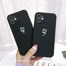 黑色双爱心me适用iPhone12promax手机壳苹果12情侣简约14精孔防摔