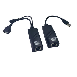 USB2.0 extender 100 meters with power supply USB TO RJ45 signal to network cable transmitter monitoring extension