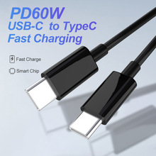 D60W/100W �pType-C ��侀 5A ����� USB-C �m�ð�׿�֙C��늾�