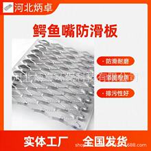 �����{�~������ߵ��� ���P��X�Ͻ���\�� ��X�Θ��ݰ�W��