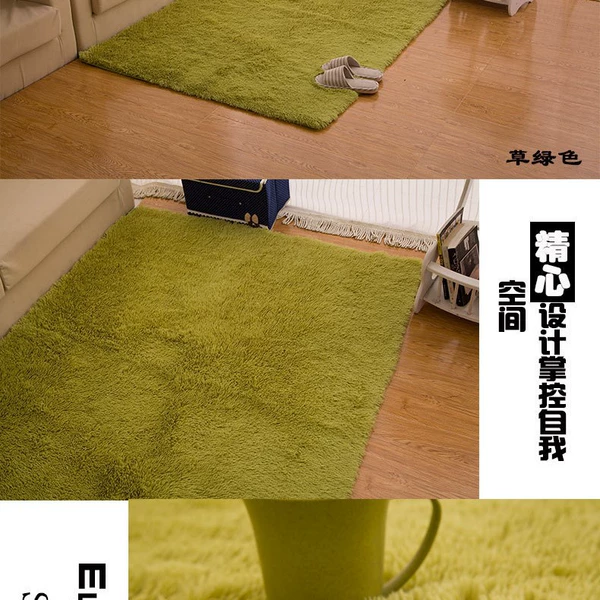 Grass green 4.5 cm