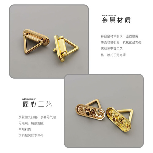 Metal snap fastener down jacket denim suit coat buttons triangular button mother and son pocket decoration press stud