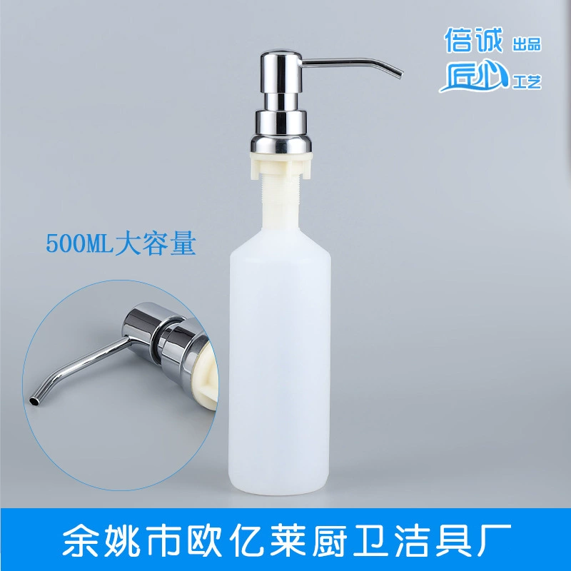 Бутылка дезинфицирующего средства для рук большой емкости S20 Дезинфицирующее средство для рук с гальваническим покрытием ABS дозатор мыла большой емкости 500 мл