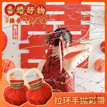 �Y����H�֒��ʎ���Y�Ɍ��Α�Շ���˦���h�cף���ڇ�������Y��