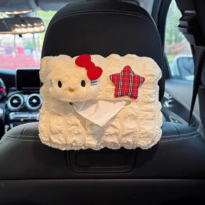 Kitty Tissue Box Car Creative Cartoon Car Hanging Paper Box New High-End Car Paper Box Decoration