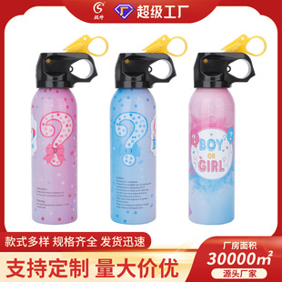 Celebration party press style boys and girls reveal color powder spray bottle spray bottle spray bottle fog sex reveal salute