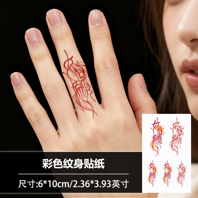 Goldfish Wish-Fulfilling Chinese Blessing Phrases Colorful Temporary Tattoo Stickers Long-Lasting Waterproof and Sweat-Proof Ancient Style Chinese Style for Fingers and Behind the Ear Goldfish Wish-Fulfilling Chinese Blessing Phrases Colorful Temporary Tattoo Stickers Long-Lasting Waterproof and Sweat-Proof Ancient Style Chinese Style for Fingers and Behind the Ear