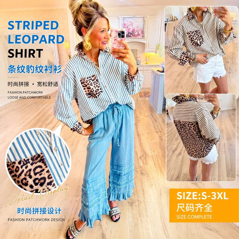 Cross-border retro striped leopard print patchwork shirt for women, off-shoulder, long-sleeved, loose-fitting, collared, single-breasted casual shirt