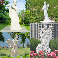 定制各种花岗岩石雕人物雕塑广场公园大理石荷花槐花仙子仙女雕像