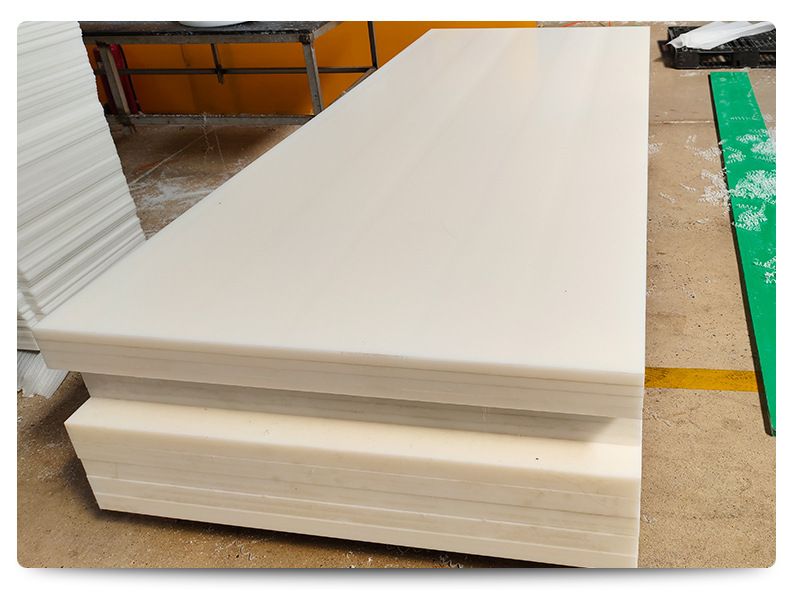 高分子聚乙烯板_10.jpg