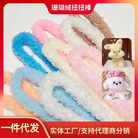 其他纺织皮革;束线带;其他益智玩具